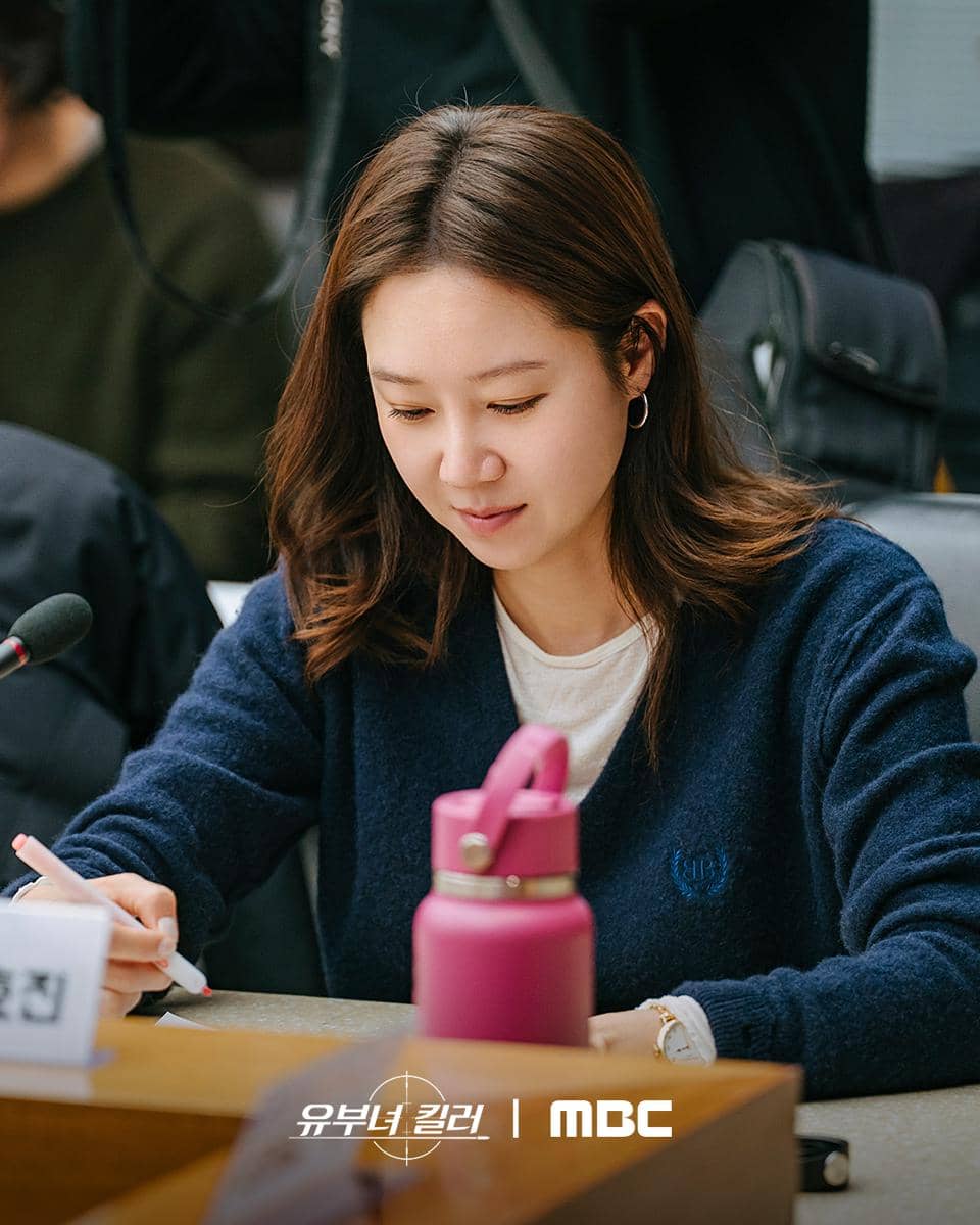 momen reading drama Killer of Married Woman