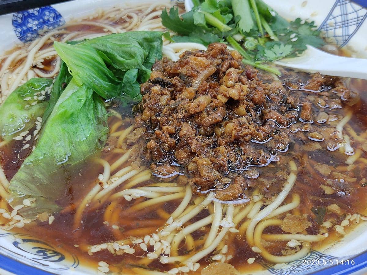 ilustrasi Chongqing xiao mian