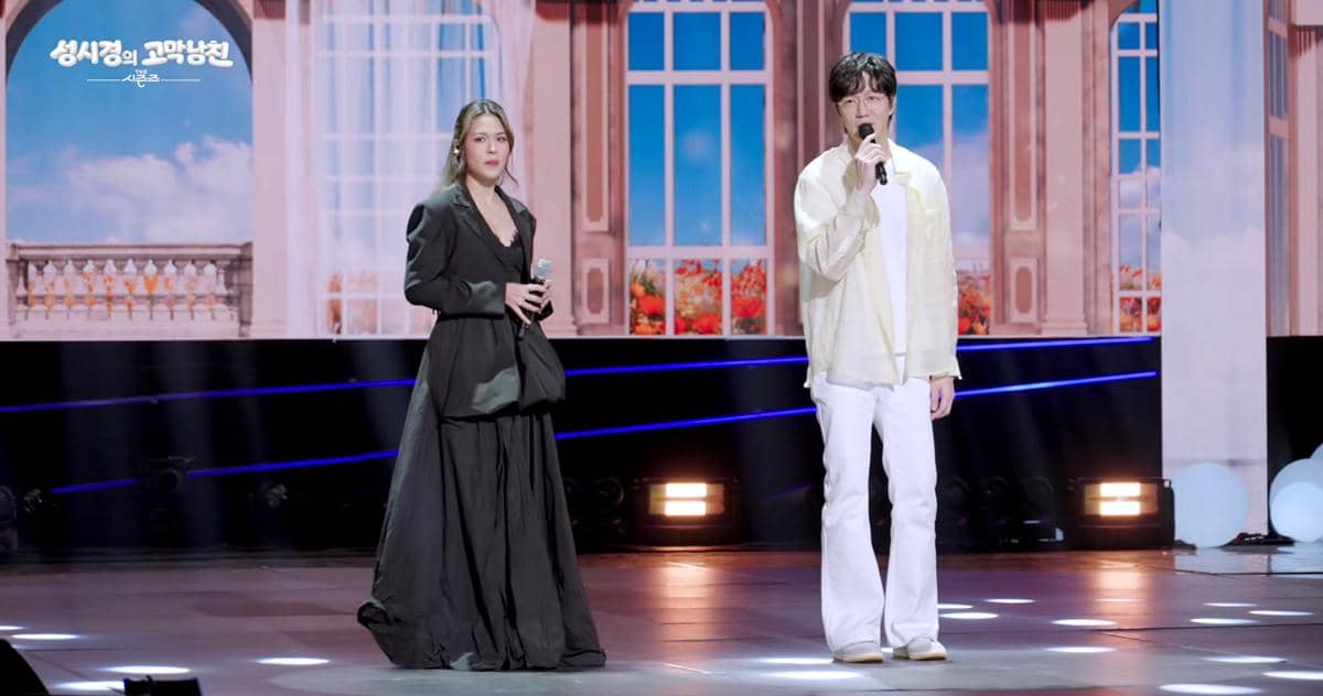 penampilan Raisa dan Sung Si Kyung di The Season (youtube.com/kbskpop)