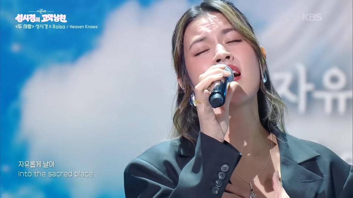 penampilan Raisa dan Sung Si Kyung di The Season (youtube.com/kbskpop)