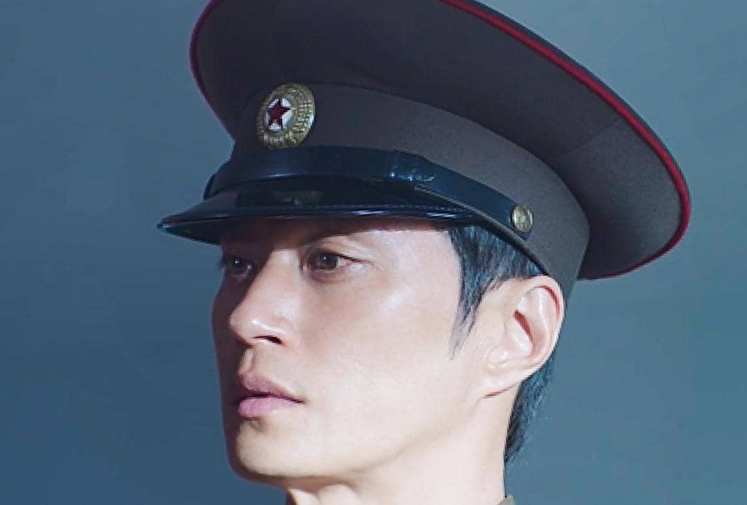 still cut drama Korea Agent Kim Reactivated