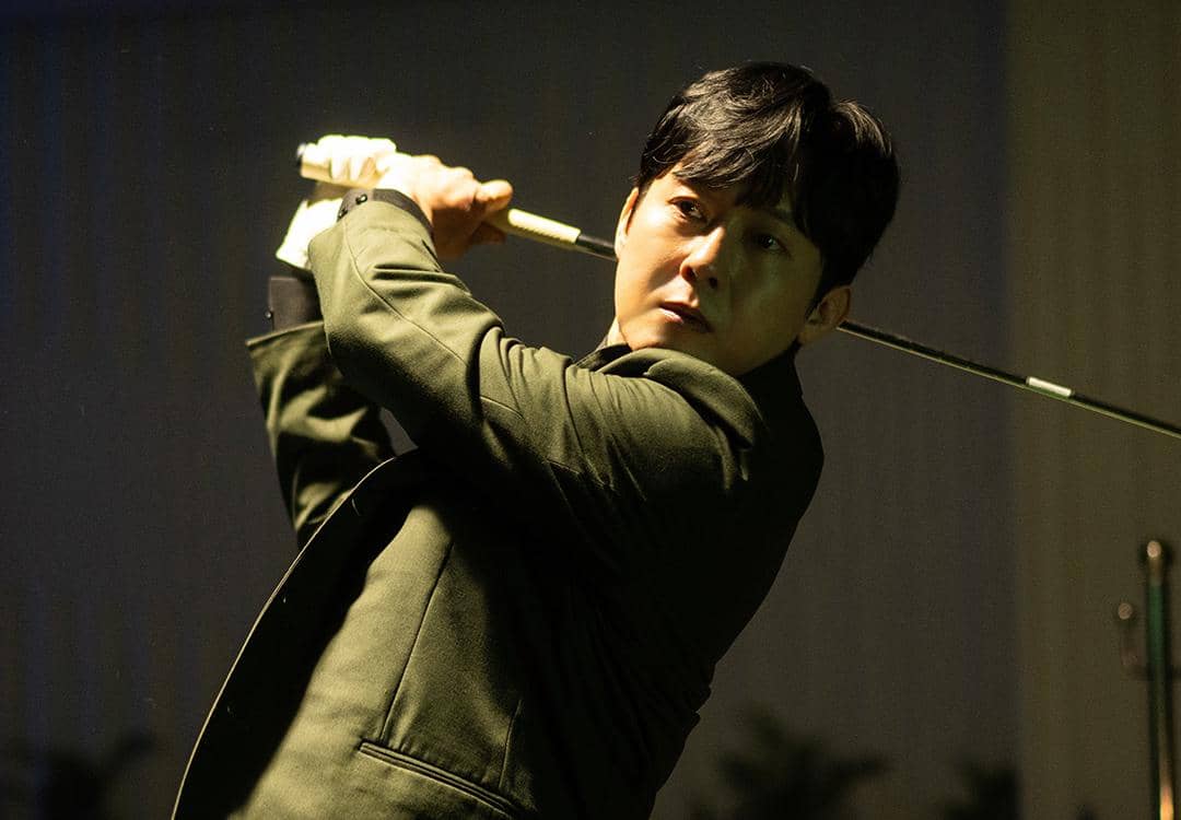 still cut drama Korea The Apartment Job