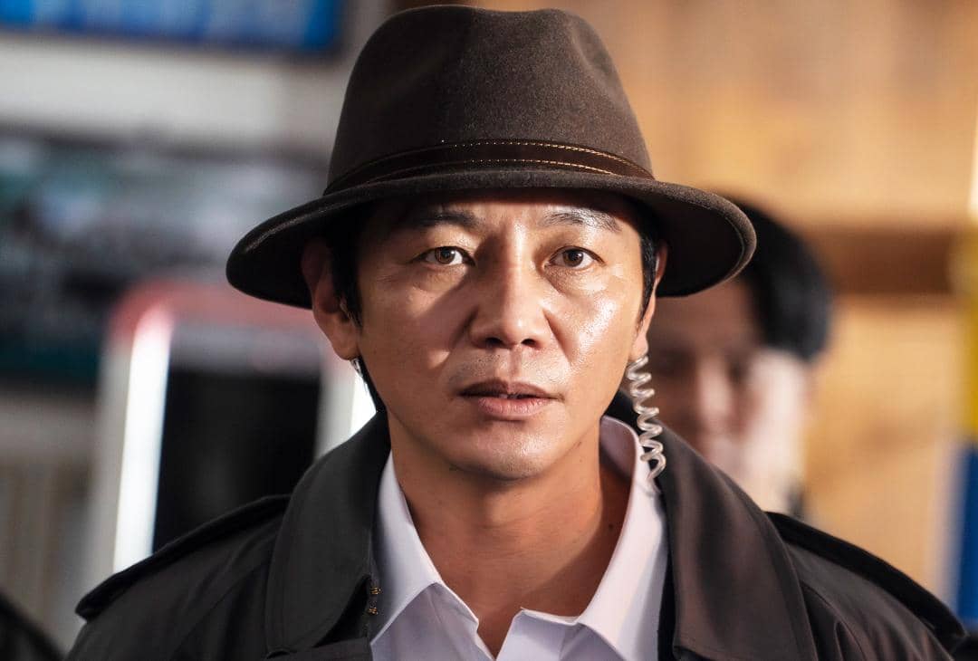 still cut drama Korea Agent Kim Reactivated
