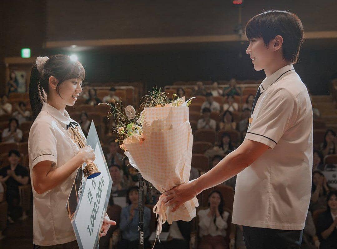 still cut drama Korea Dream to You