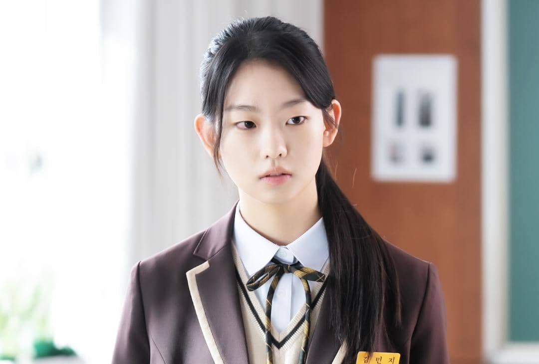 still cut drama Korea Agent Kim Reactivated