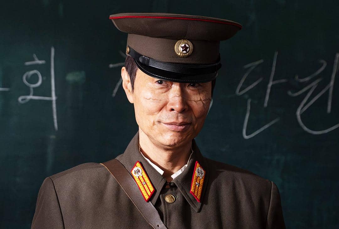 still cut drama Korea Agent Kim Reactivated