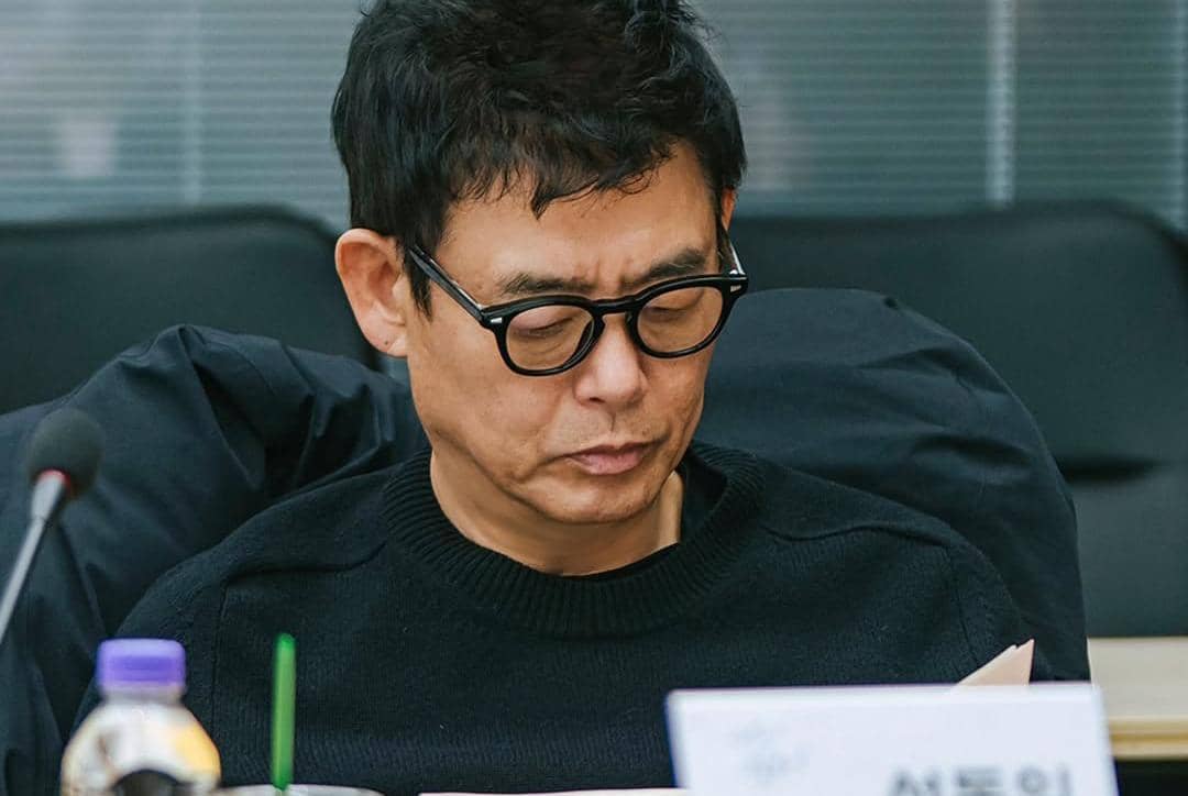 Sung Dong Il di pembacaan naskah drama A Bona Fide Killer