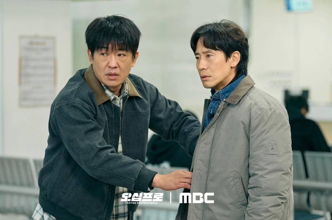 12 Upcoming Drakor Pemain Fifties Professionals, Produktif!