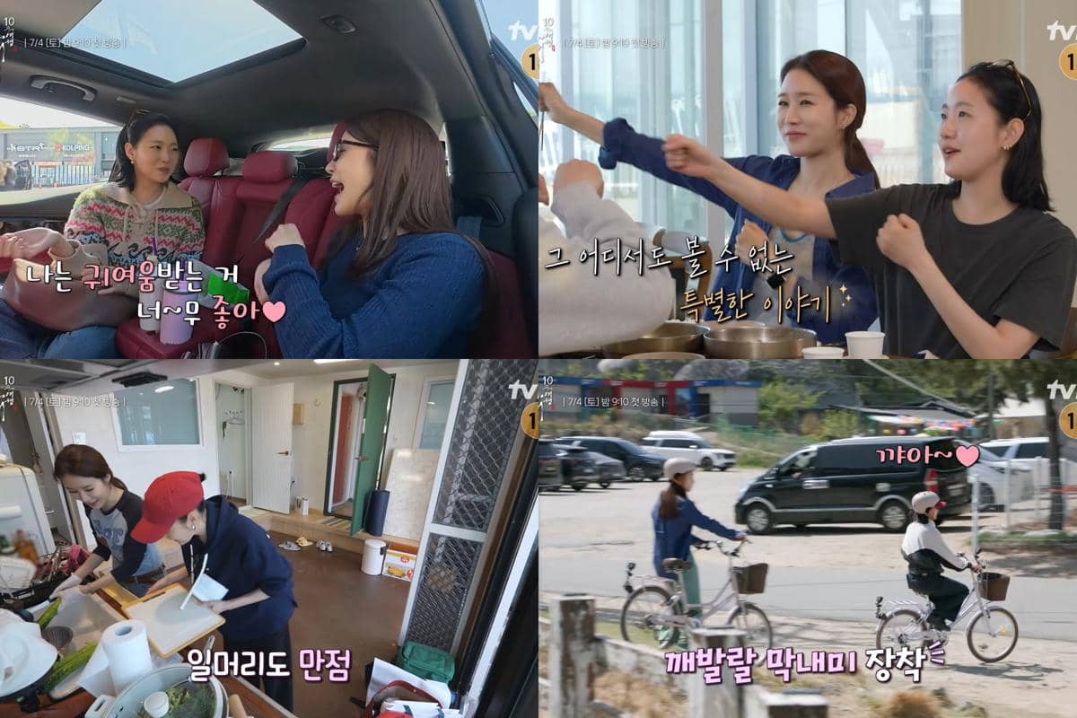 Kim Go Eun dan Yoo In Na di Goblin 10th Anniversary Trip
