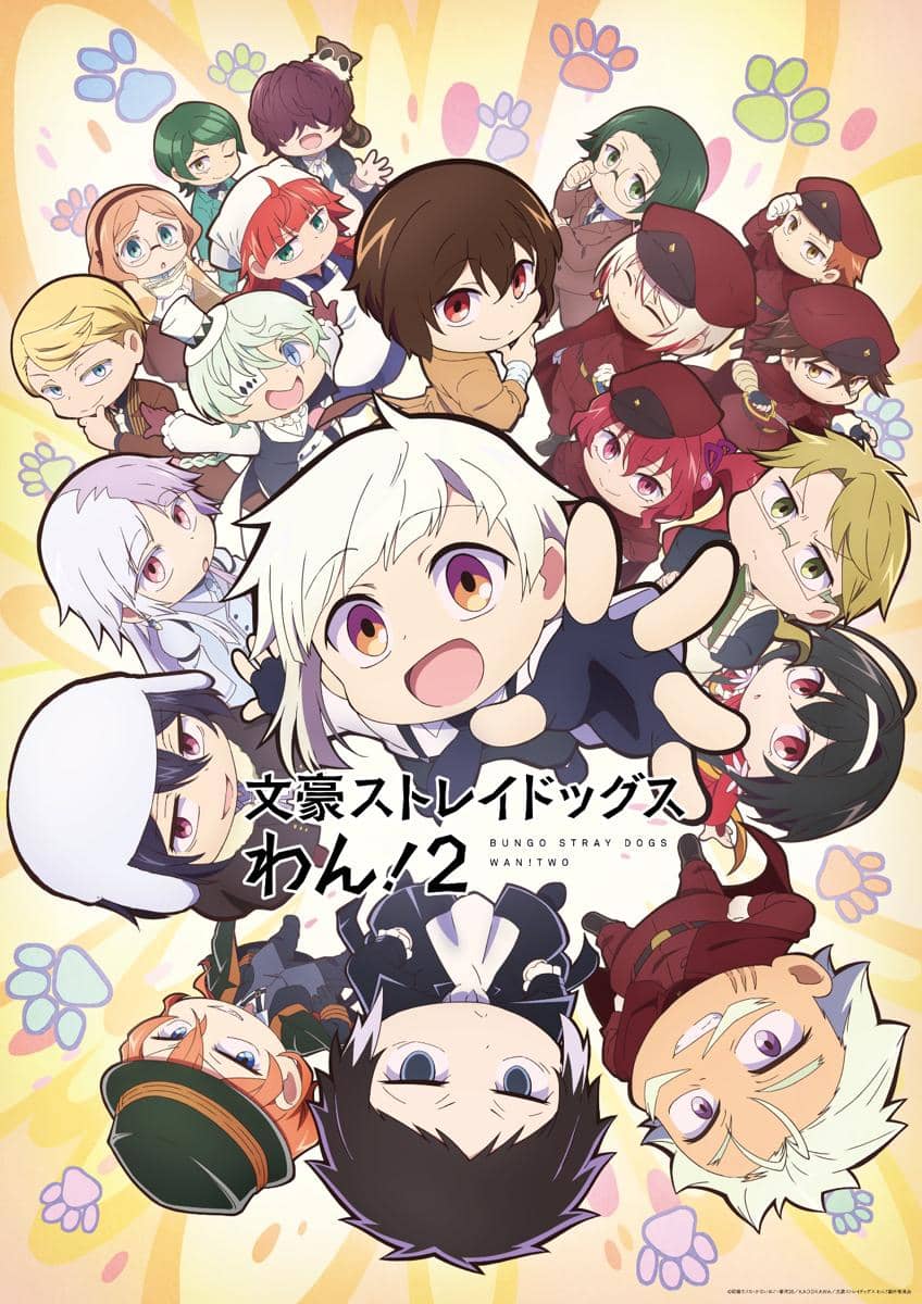 Poster anime Bungo Stray Dogs WAN! 2 menampilkan karakter chibi dengan ekspresi ceria dan latar berwarna pastel dengan jejak kaki kucing.