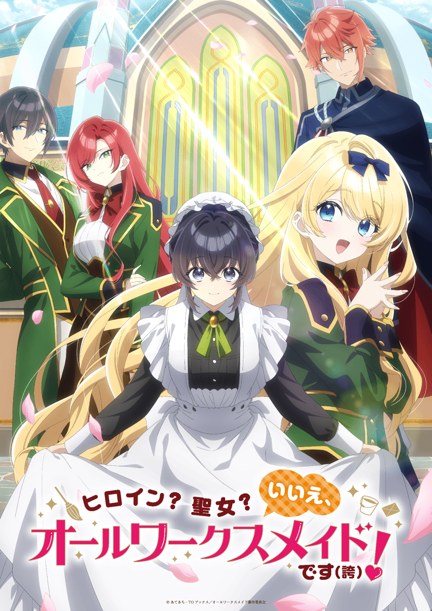 Lima karakter anime dengan latar bangunan bergaya gereja, menampilkan seorang gadis berambut hitam mengenakan seragam pelayan di tengah.
