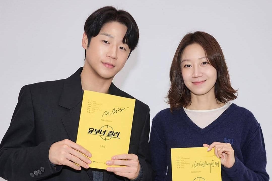 Pemeran drama A Bona Fide Killer (instagram.com/ mbcdrama_now)
