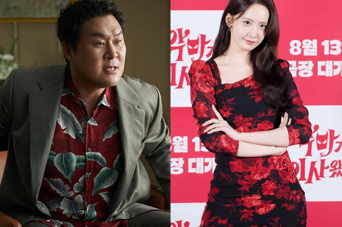 cuplikan film Husbands in Action | Yoona SNSD