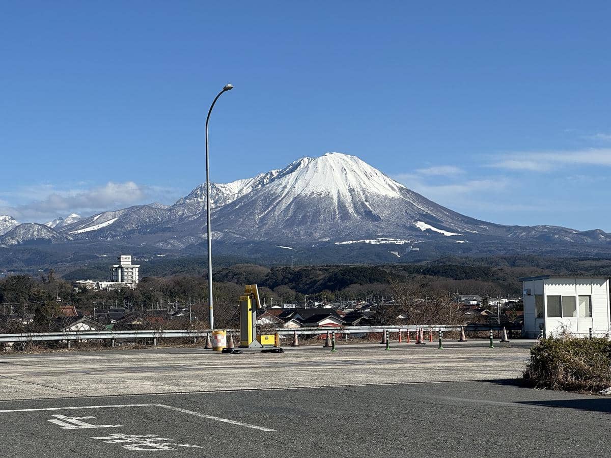 Gunung Daisen