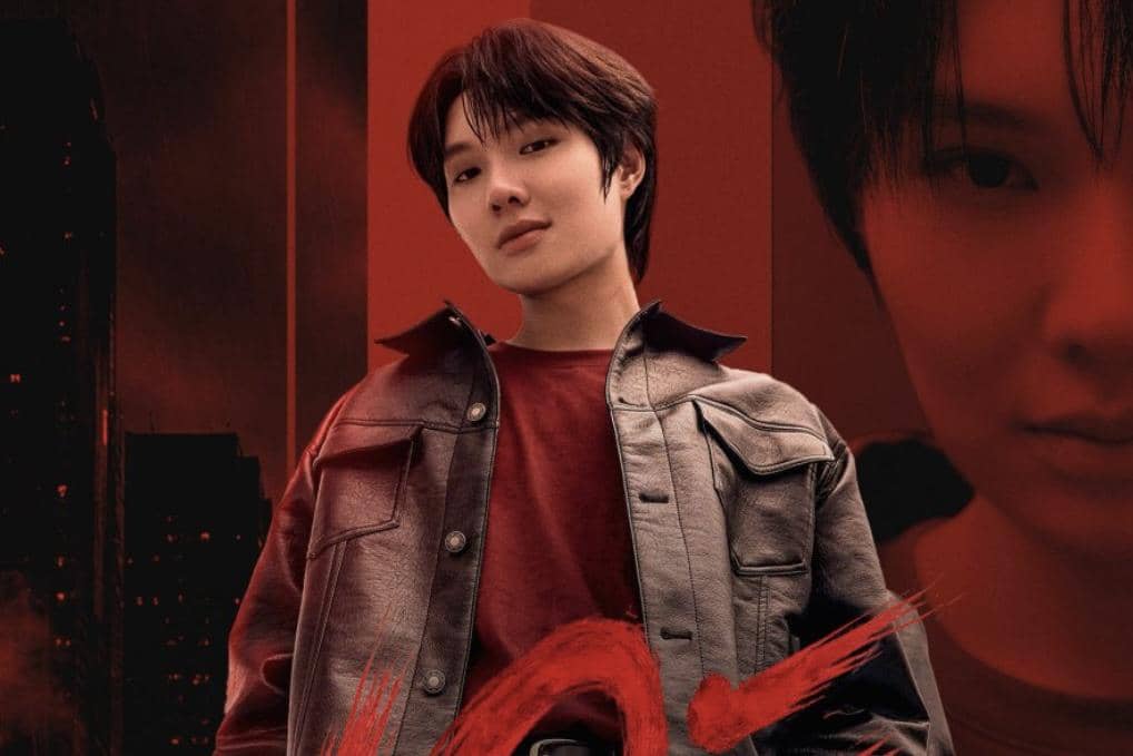 poster drama Uke