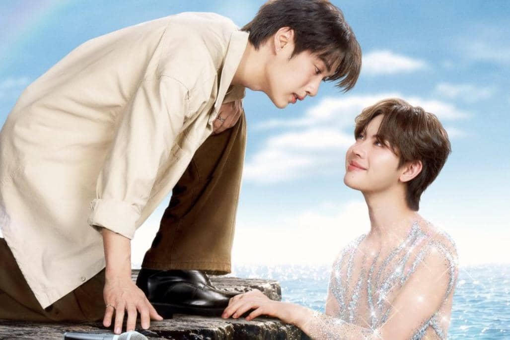 poster drama My Merman