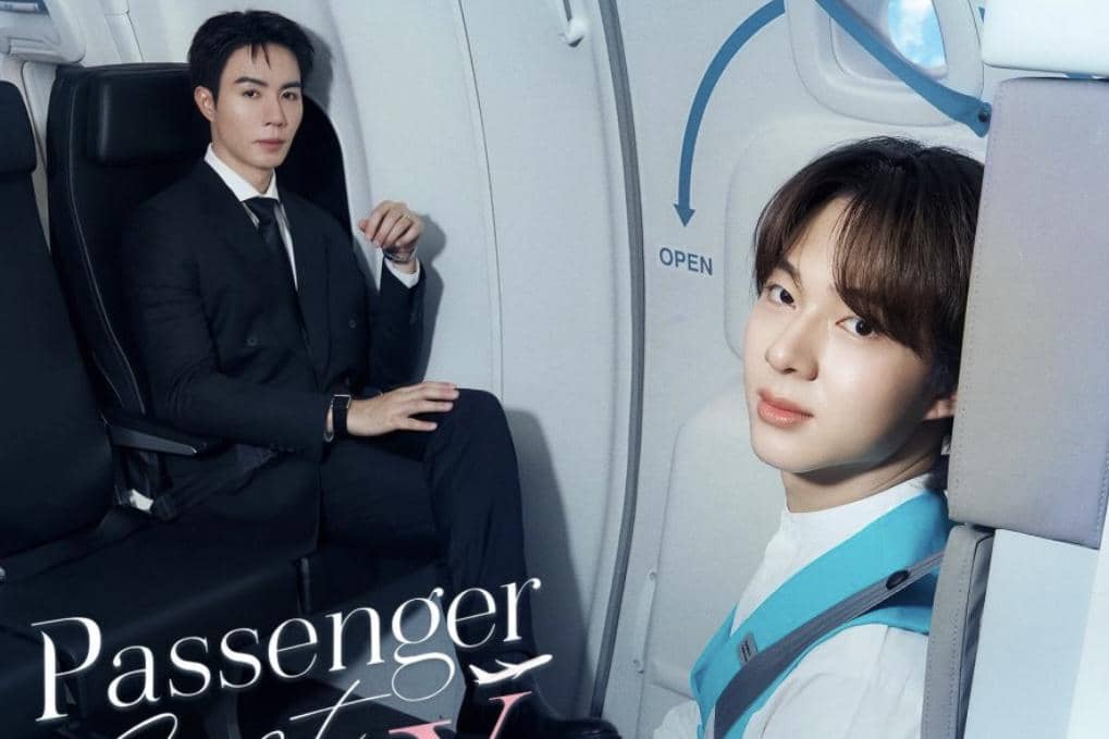 poster drama Passenger Seat Number X