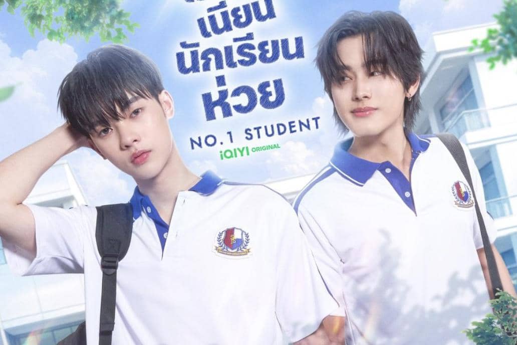 cuplikan drama No. 1 Student