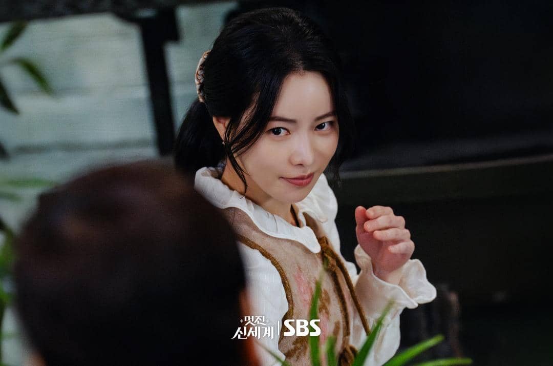 Lim Ji Yeon di drama My Royal Nemesis