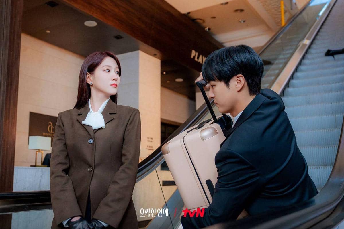 Cuplikan drama Spooky in Love