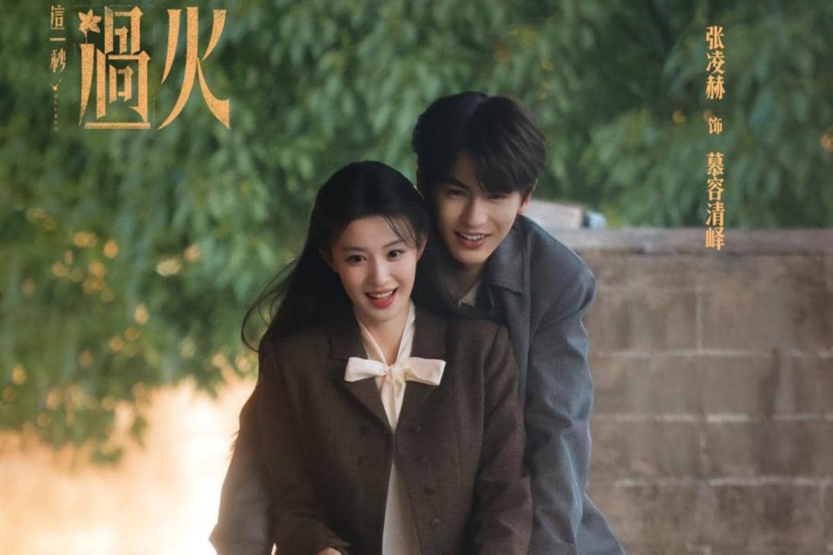 7 First Look Drama China Overdo, Gaet Zhang Ling He dan Wang Churan