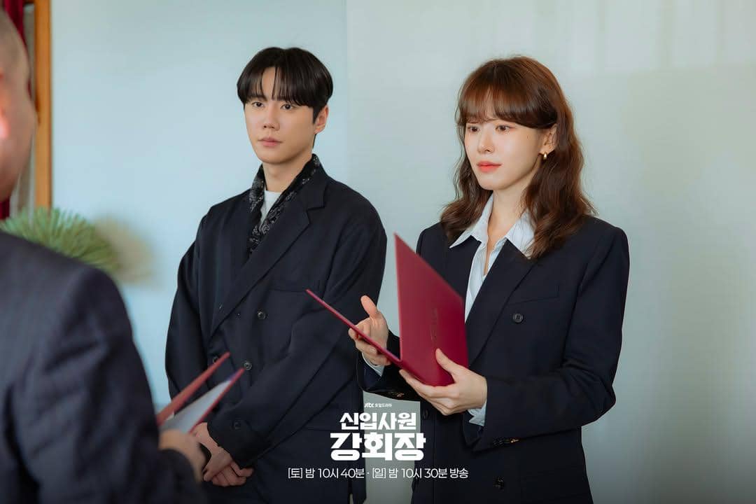 still cut drakor Reborn Rookie