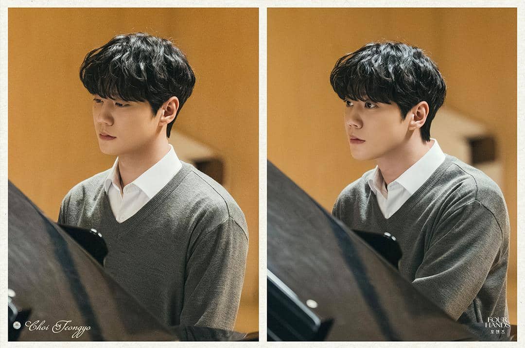 Lee Jun Young di drama Four Hands, Two Sonatas