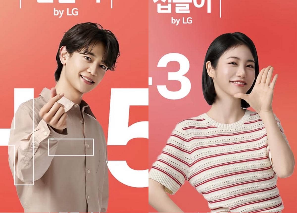 Minho SHINee dan Shin Ye Eun Akan Hadiri Event LG di Jakarta, Kapan?