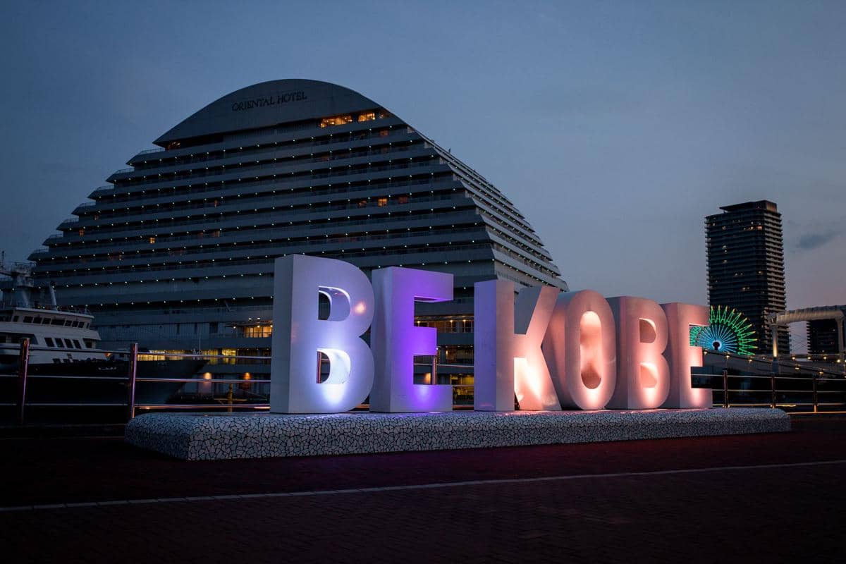 5 Aktivitas Seru Liburan di Kobe Jepang selain Kulineran