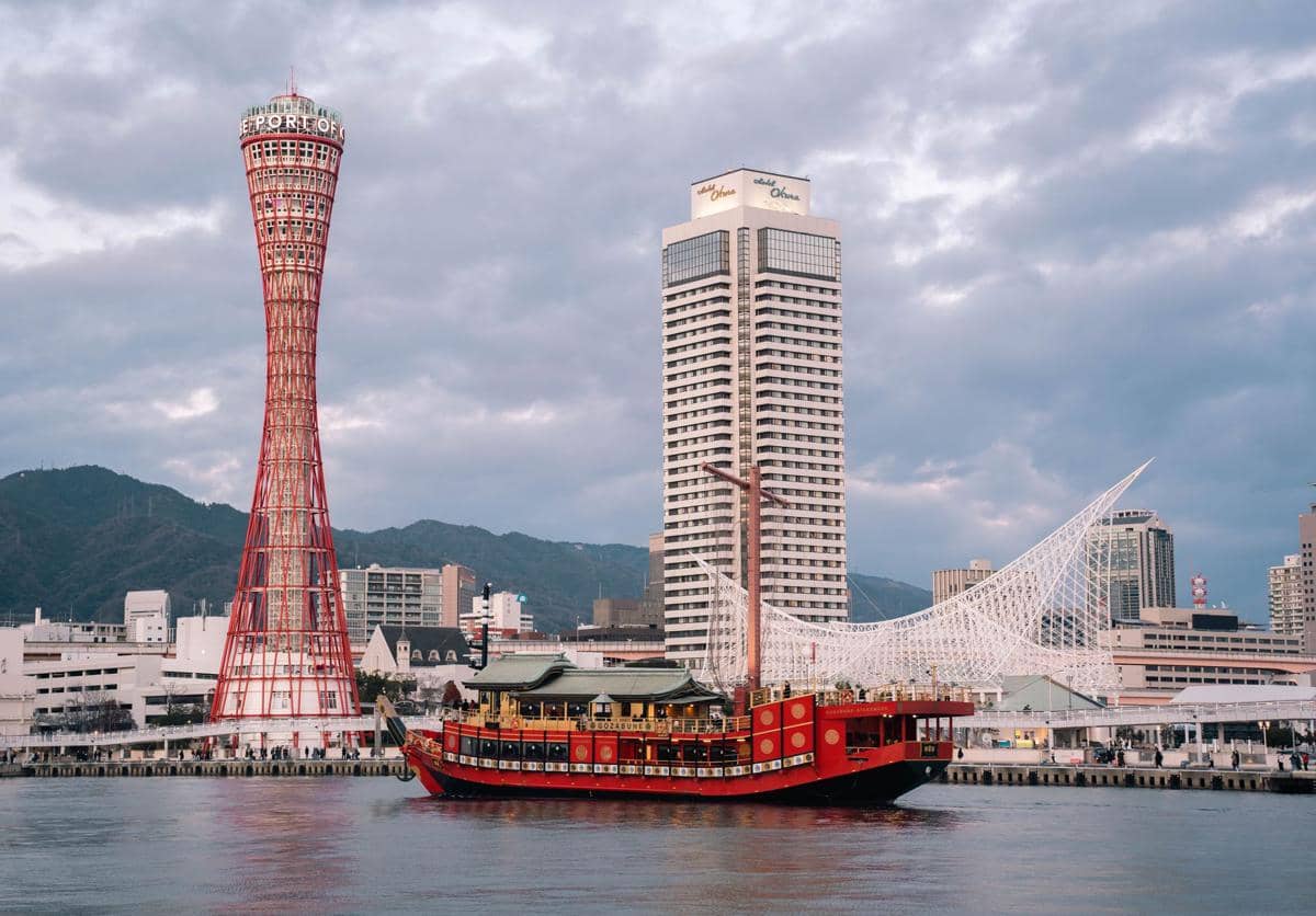 Kobe Port Tower