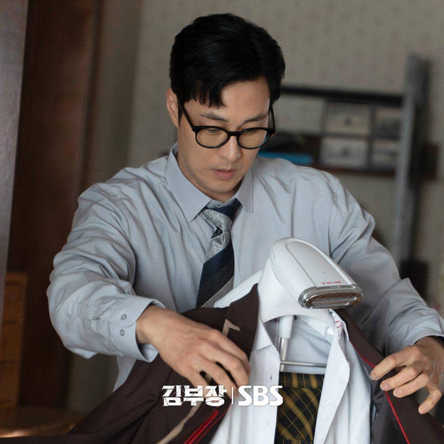 still cut drama Korea Agent Kim Reactivated