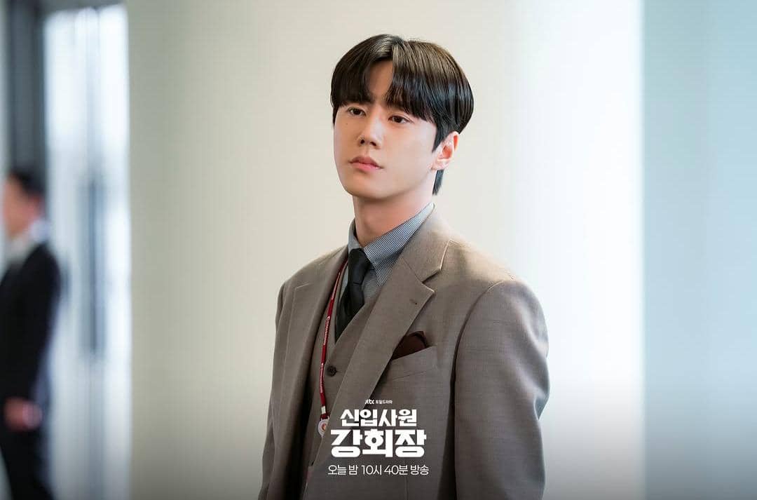 cuplikan drama Reborn Rookie