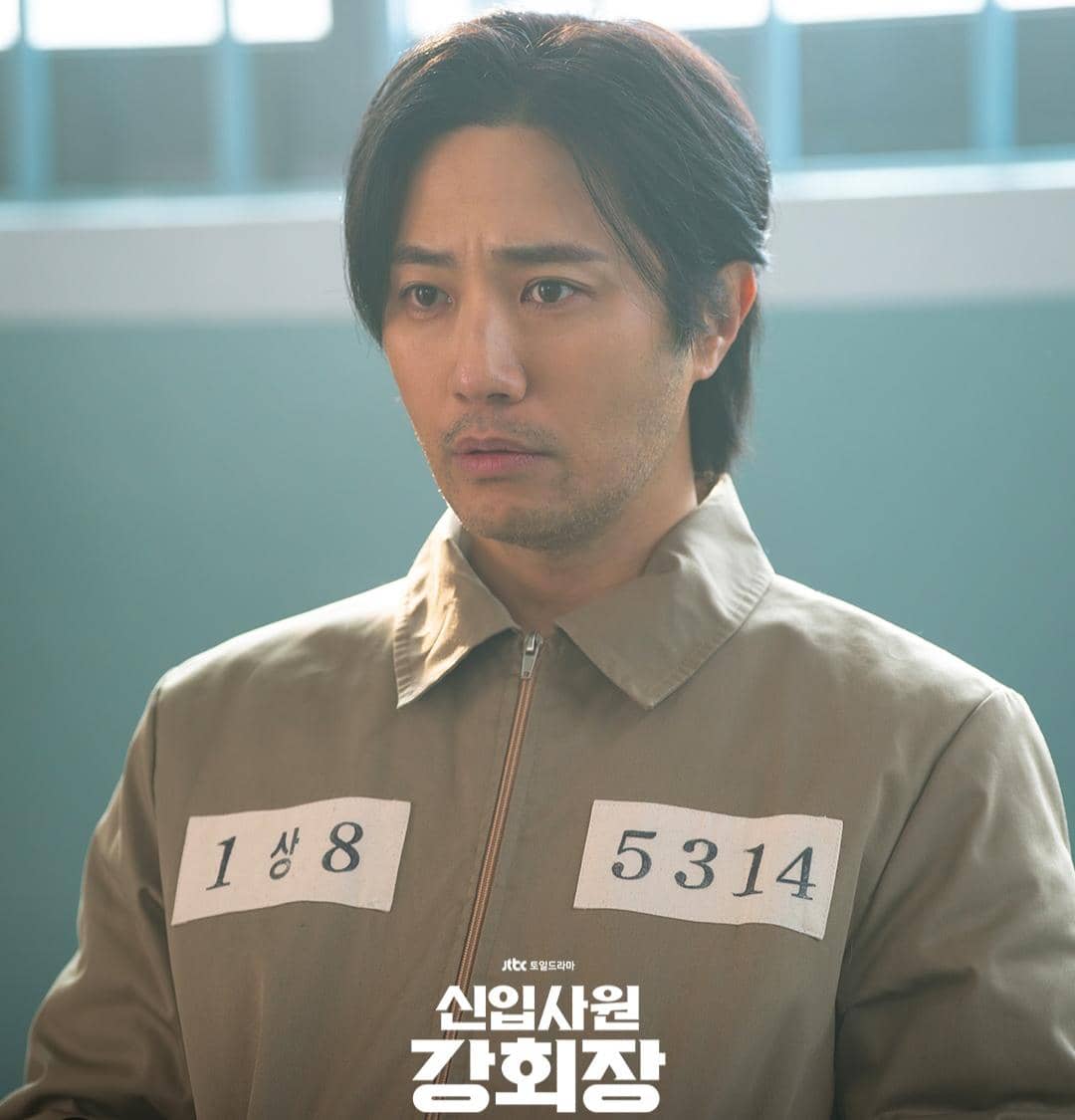 cuplikan drama Reborn Rookie