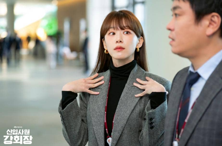 cuplikan drama Reborn Rookie