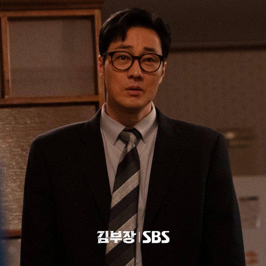 still cut drama Korea Agent Kim Reactivated