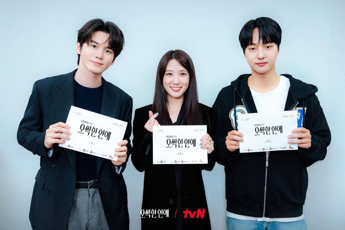 Pemain drama Spooky in Love