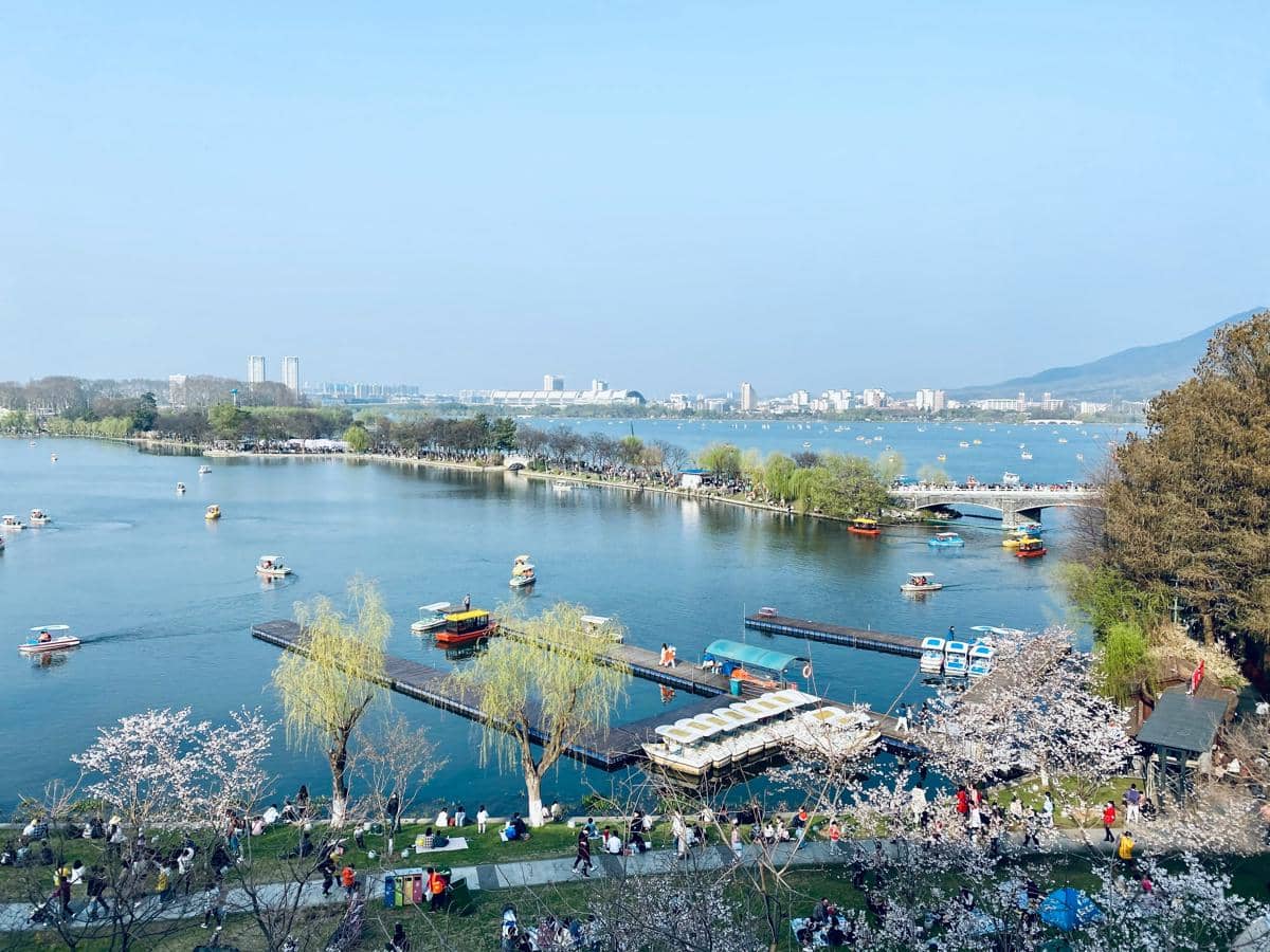Nanjing, China