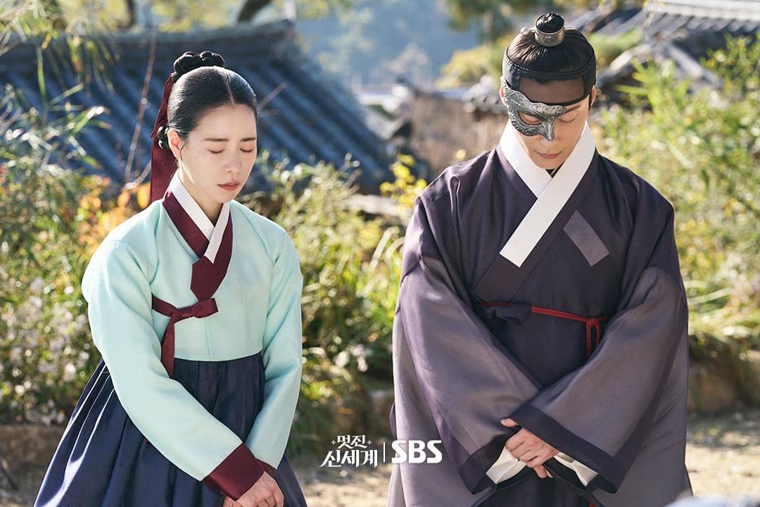still cuts drama My Royal Nemesis