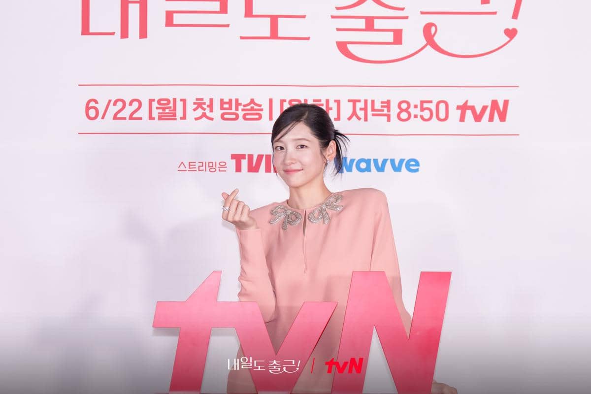 Park Ji Hyun di konferensi pers drama Korea See You at Work Tomorrow!