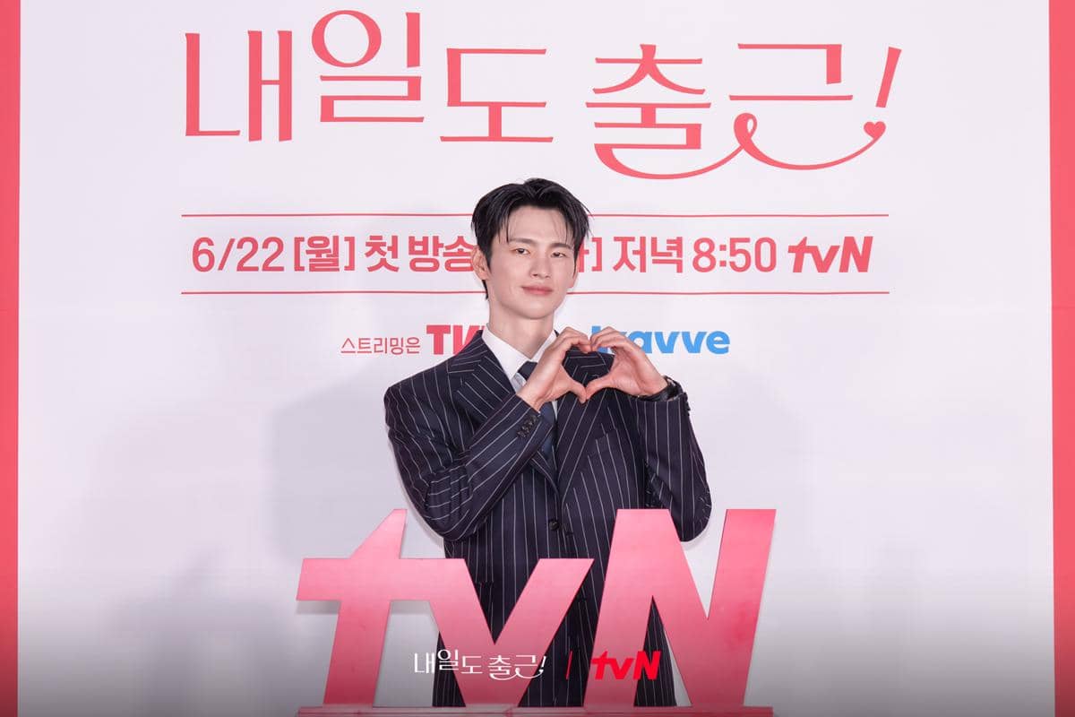 Seo In Guk di konferensi pers drama Korea See You at Work Tomorrow!