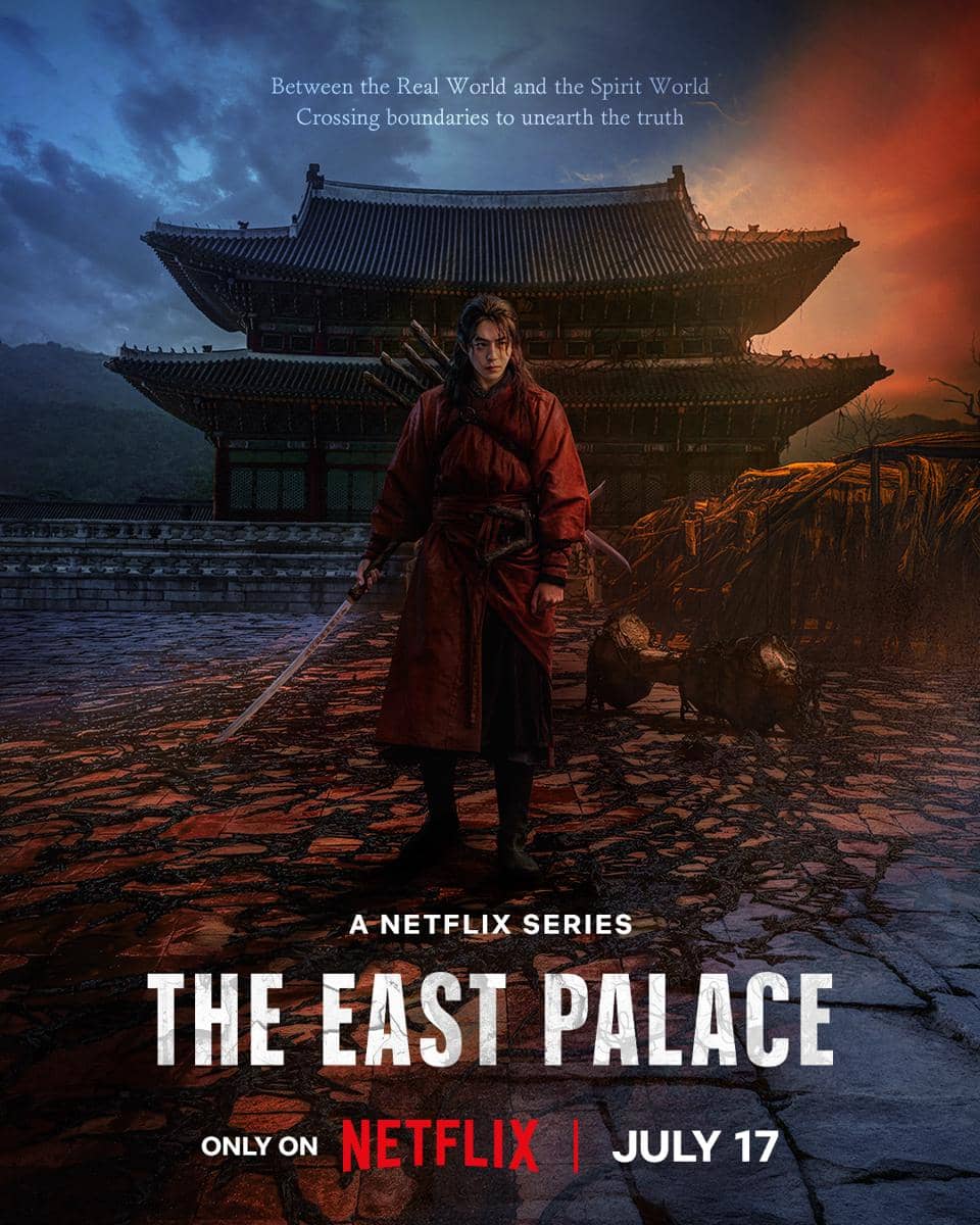 poster drama The East Palace