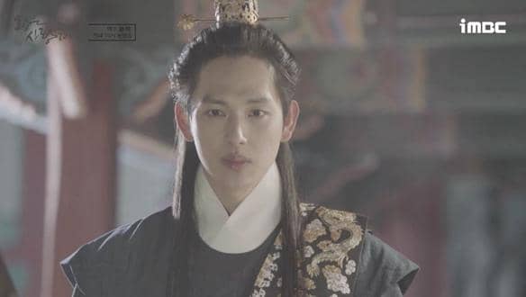 cuplikan drama The King in Love
