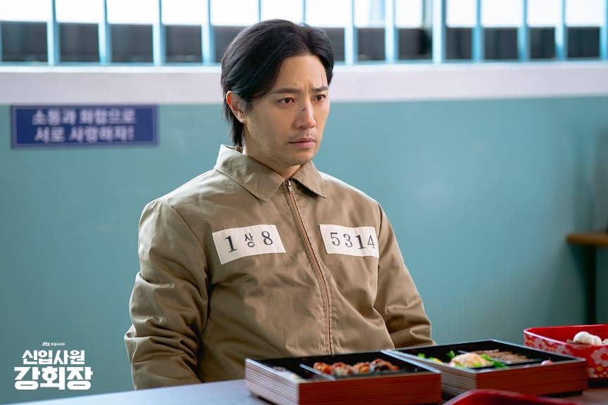 still cuts drama Reborn Rookie