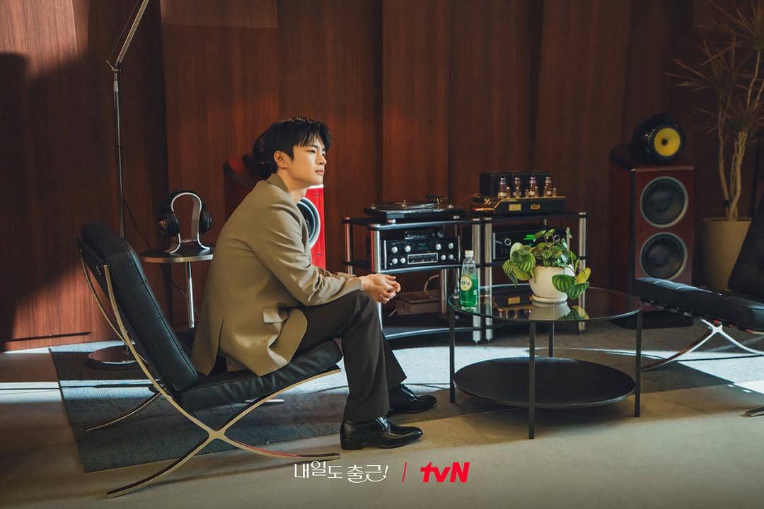 still cut drama See You at Work Tomorrow!