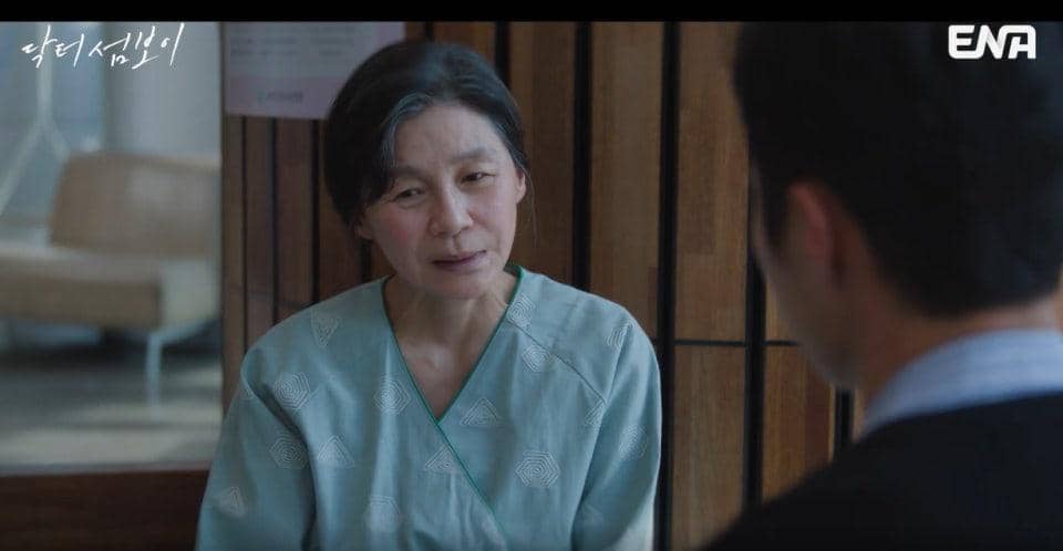 Still cut drama Doctor on the Edge
