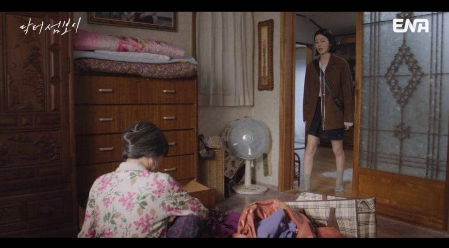 Still cut drama Doctor on the Edge 