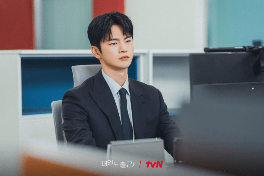 Seo In Guk di drama See You at Work Tomorrow!