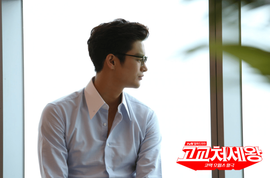 Seo In Guk di drama High School King of Savvy