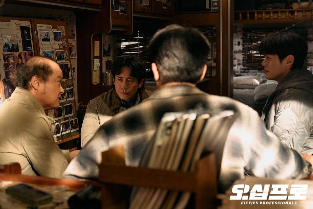 7 Sekutu Jung Ho Myung di Drakor Fifties Professionals