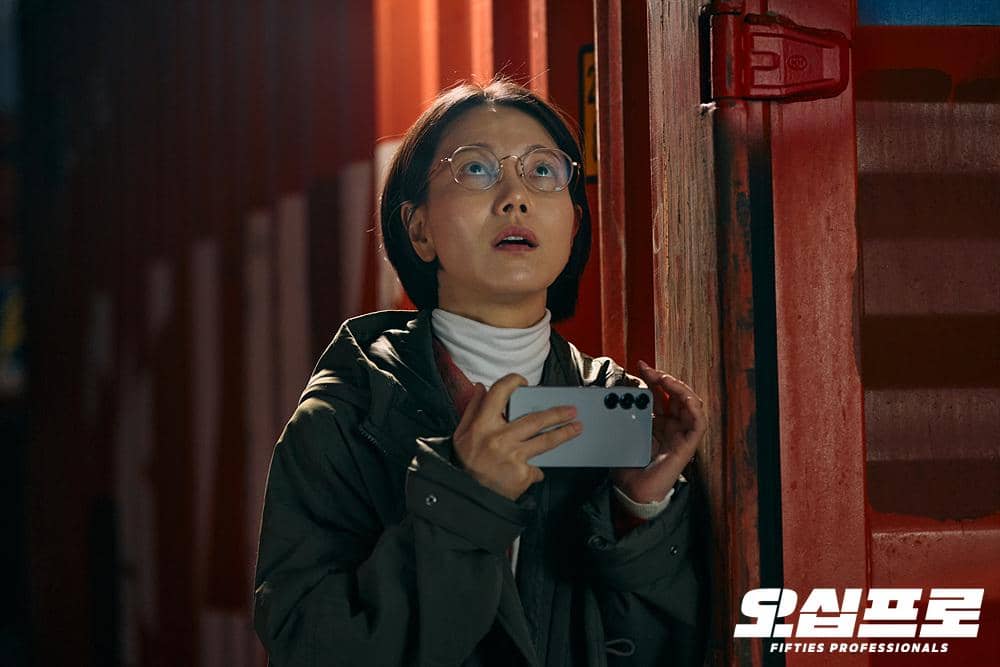 Kim Shin Rok di drakor Fifties Professionals